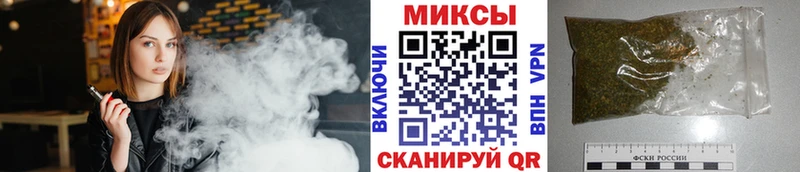 ссылка на мегу зеркало  как найти наркотики  Баксан  БУТИРАТ 99% 