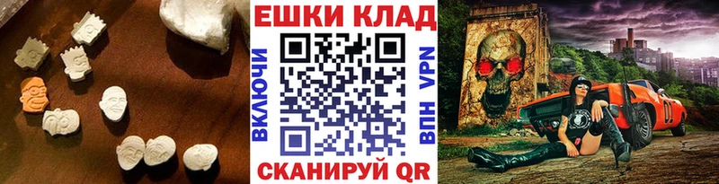 Экстази Дубай  маркетплейс как зайти  Баксан 