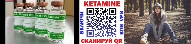 продажа наркотиков  Баксан  КЕТАМИН ketamine 