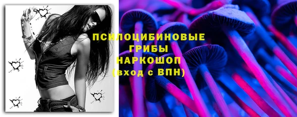 первитин Баксан