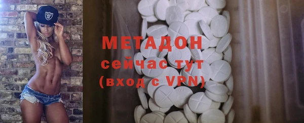 первитин Баксан