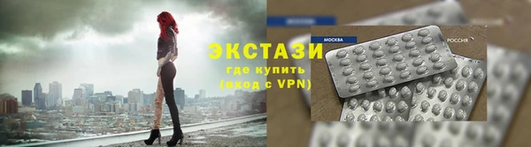 мет Балабаново