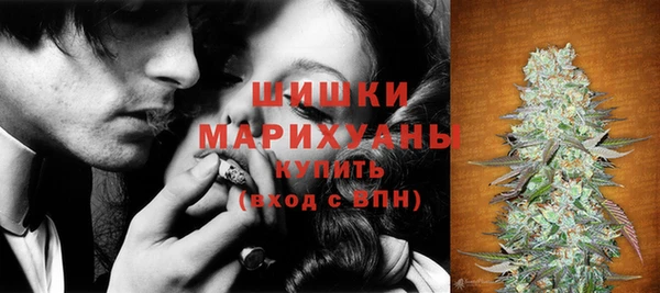 кристаллы Сатка