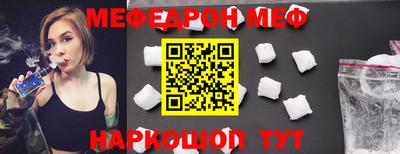 a pvp Наро-Фоминск