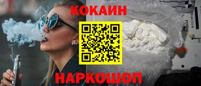 а пвп мука Нарткала