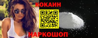 a pvp Наро-Фоминск