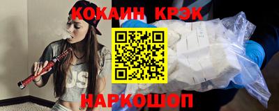 прущие грибы Химки