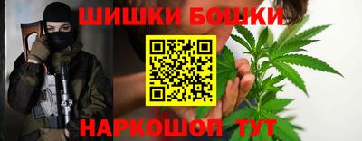 a pvp Наро-Фоминск