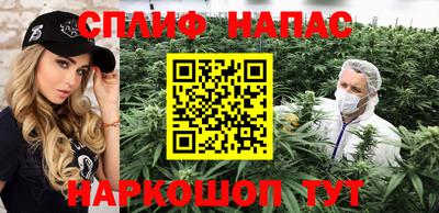 а пвп мука Нарткала
