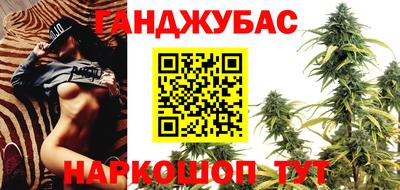 а пвп мука Нарткала