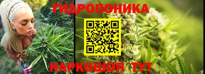 а пвп мука Нарткала