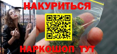 а пвп мука Нарткала
