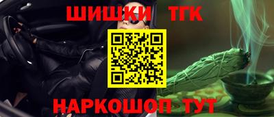 a pvp Наро-Фоминск