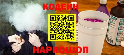 a pvp Наро-Фоминск