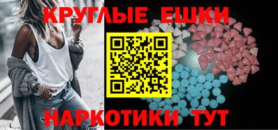 а пвп мука Нарткала