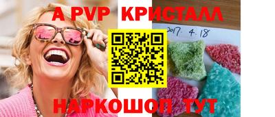 прущая мука Хасавюрт