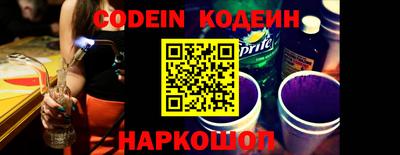 a pvp Наро-Фоминск