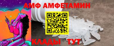 a pvp Наро-Фоминск