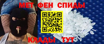 a pvp Наро-Фоминск