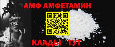 a pvp Наро-Фоминск
