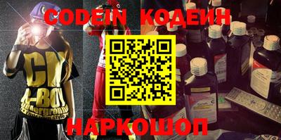 a pvp Наро-Фоминск