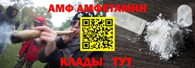 а пвп мука Нарткала