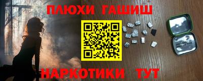 a pvp Наро-Фоминск