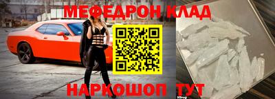 a pvp Наро-Фоминск