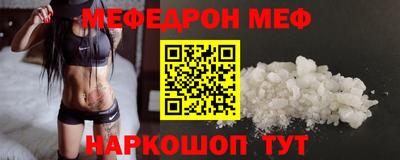 a pvp Наро-Фоминск