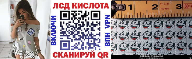 Марки N-bome 1500мкг  ОМГ ОМГ ссылки  Баксан 