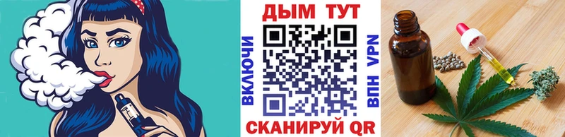 Канабис White Widow  Баксан 